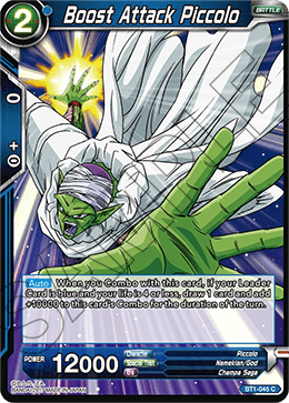 Boost Attack Piccolo - Galactic Battle - Common - BT1-045
