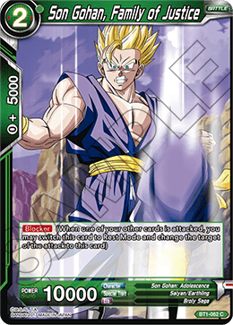 Son Gohan, Family of Justice - Galactic Battle - Common - BT1-062