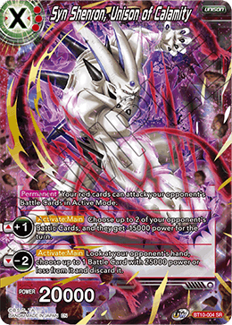 Syn Shenron, Unison of Calamity - Rise of the Unison Warrior (2nd Edition) - Super Rare - BT10-004