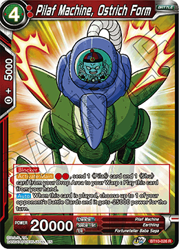 Pilaf Machine, Ostrich Form - Rise of the Unison Warrior - Rare - BT10-026