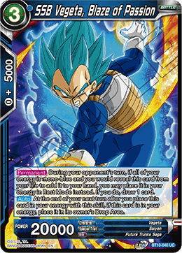 SSB Vegeta, Blaze of Passion - Revision Pack 2020 - Uncommon - BT10-040