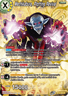 Mechikabura, Plotting Revival - Rise of the Unison Warrior - Super Rare - BT10-096