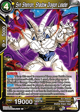 Syn Shenron, Shadow Dragon Leader - Rise of the Unison Warrior (2nd Edition) - Uncommon - BT10-116