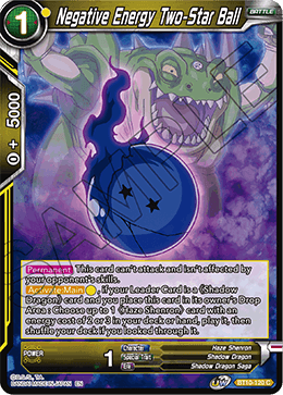 Negative Energy Two-Star Ball - Rise of the Unison Warrior - Common - BT10-120