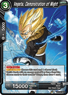 Vegeta, Demonstration of Might - Rise of the Unison Warrior - Common - BT10-129