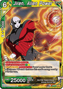 Jiren, Alien Power - Rise of the Unison Warrior - Uncommon - BT10-151