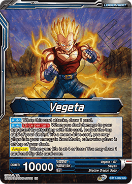 Vegeta // SS4 Vegeta, Ultimate Evolution - Vermilion Bloodline - Uncommon - BT11-032