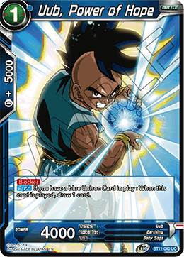 Uub, Power of Hope - Vermilion Bloodline - Uncommon - BT11-040