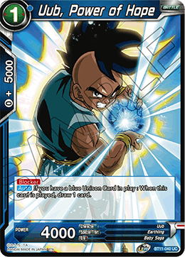 Uub, Power of Hope - Vermilion Bloodline (2nd Edition) - Uncommon - BT11-040