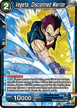 Vegeta, Disciplined Warrior - Vermilion Bloodline (2nd Edition) - Rare - BT11-054
