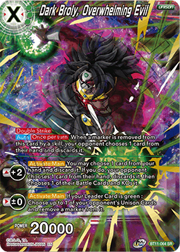 Dark Broly, Overwhelming Evil - Vermilion Bloodline - Super Rare - BT11-064