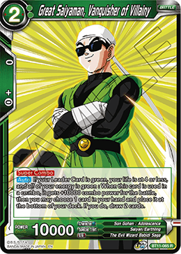 Great Saiyaman, Vanquisher of Villainy - Vermilion Bloodline - Rare - BT11-065