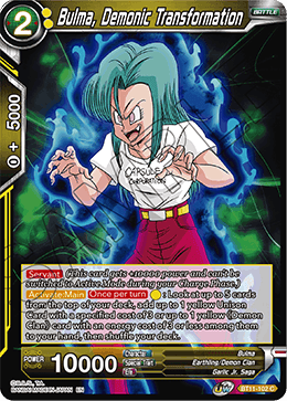 Bulma, Demonic Transformation - Vermilion Bloodline (2nd Edition) - Common - BT11-102