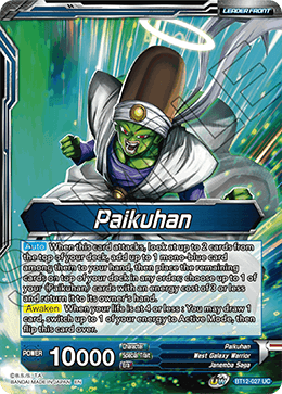 Paikuhan // Paikuhan, Penetrating Strike - Vicious Rejuvenation - Uncommon - BT12-027