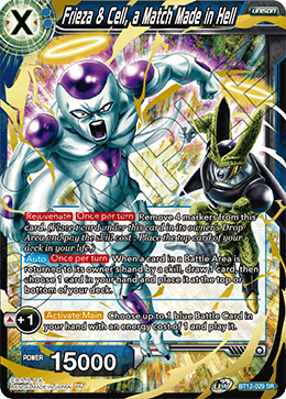 Frieza & Cell, a Match Made in Hell - Vicious Rejuvenation - Super Rare - BT12-029