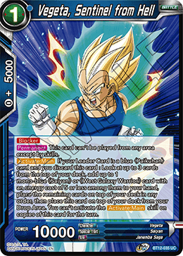 Vegeta, Sentinel from Hell - Vicious Rejuvenation - Uncommon - BT12-035