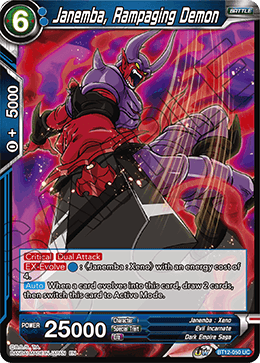 Janemba, Rampaging Demon - Vicious Rejuvenation - Uncommon - BT12-050