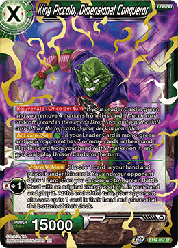 King Piccolo, Dimensional Conqueror - Vicious Rejuvenation - Super Rare - BT12-057