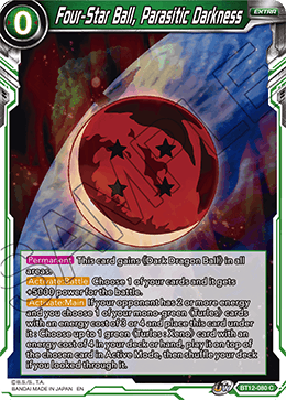 Four-Star Ball, Parasitic Darkness - Vicious Rejuvenation - Common - BT12-080