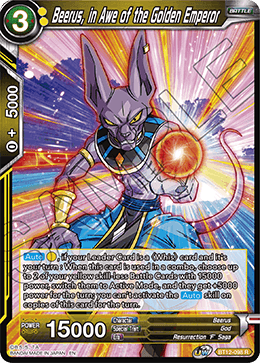 Beerus, in Awe of the Golden Emperor - Vicious Rejuvenation - Rare - BT12-098