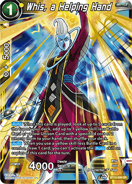 Whis, a Helping Hand - Vicious Rejuvenation - Super Rare - BT12-099
