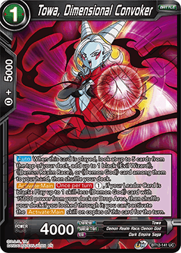 Towa, Dimensional Convoker - Vicious Rejuvenation - Uncommon - BT12-141