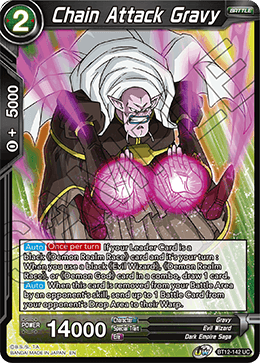 Chain Attack Gravy - Vicious Rejuvenation Pre-Release Cards - Uncommon - BT12-142