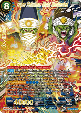 Super Paikuhan, Might Manifested - Vicious Rejuvenation - Secret Rare - BT12-152