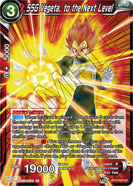 SSG Vegeta, to the Next Level - Supreme Rivalry - Uncommon - BT13-022