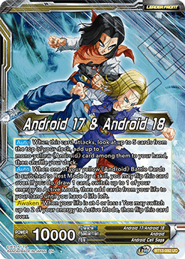 Android 17 & Android 18 // Android 17 & Android 18, Harbingers of Calamity - Supreme Rivalry - Uncommon - BT13-092