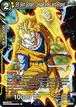 SS Son Gohan, Desperate Last Stand - Supreme Rivalry - Common - BT13-097