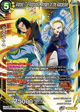 Android 17 & Android 18, Bringers of the Apocalypse - Supreme Rivalry - Super Rare - BT13-106