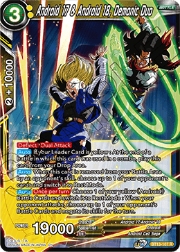 Android 17 & Android 18, Demonic Duo - Supreme Rivalry - Rare - BT13-107