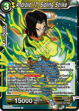 Android 17, Sibling Strike - Supreme Rivalry - Uncommon - BT13-109