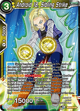 Android 18, Sibling Strike - Supreme Rivalry - Uncommon - BT13-111