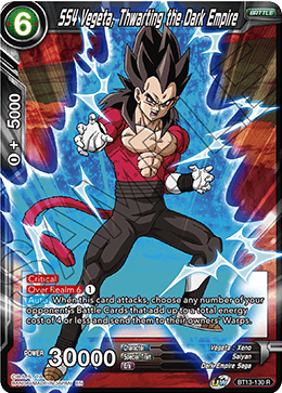 SS4 Vegeta, Thwarting the Dark Empire - Supreme Rivalry - Rare - BT13-130