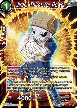 Jiren, Thirst for Power - Cross Spirits - Uncommon - BT14-017