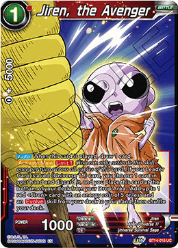 Jiren, the Avenger - Cross Spirits - Uncommon - BT14-018