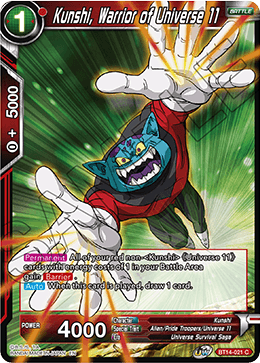 Kunshi, Warrior of Universe 11 - Cross Spirits - Common - BT14-021