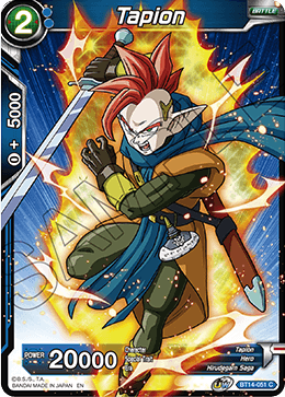 Tapion - Cross Spirits - Common - BT14-051