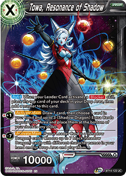 Towa, Resonance of Shadow - Cross Spirits - Uncommon - BT14-123