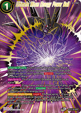 Ultimate Minus Energy Power Ball (SPR) - Saiyan Showdown - Special Rare - BT15-139