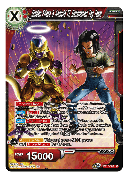 Golden Frieza & Android 17, Determined Tag Team - Realm of the Gods - Uncommon - BT16-003
