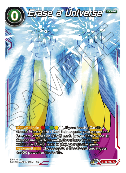Erase a Universe - Realm of the Gods - Common - BT16-017