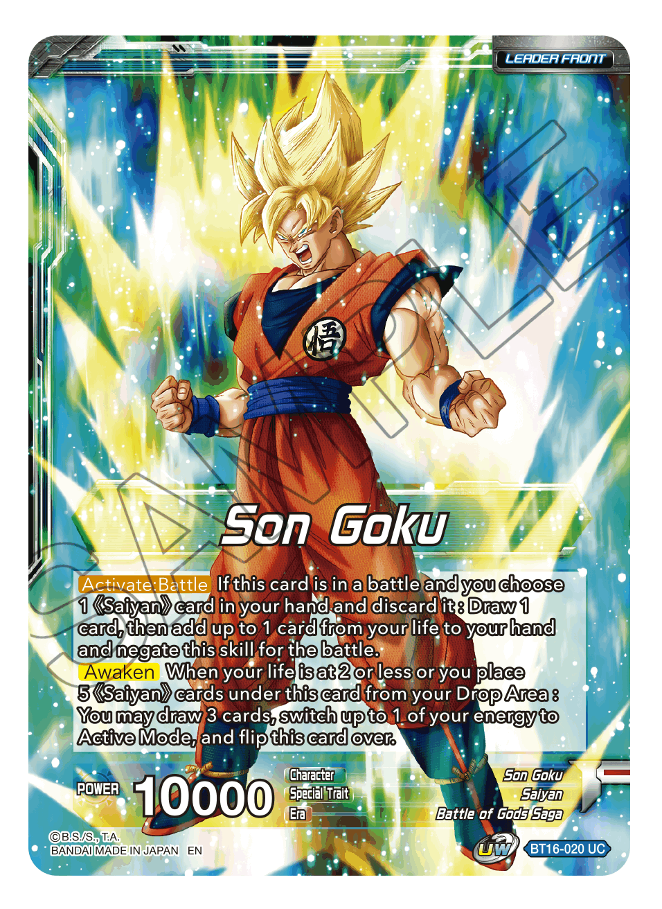 Son Goku // SSG Son Goku, Crimson Warrior - Realm of the Gods Pre-Release Cards - Uncommon - BT16-020