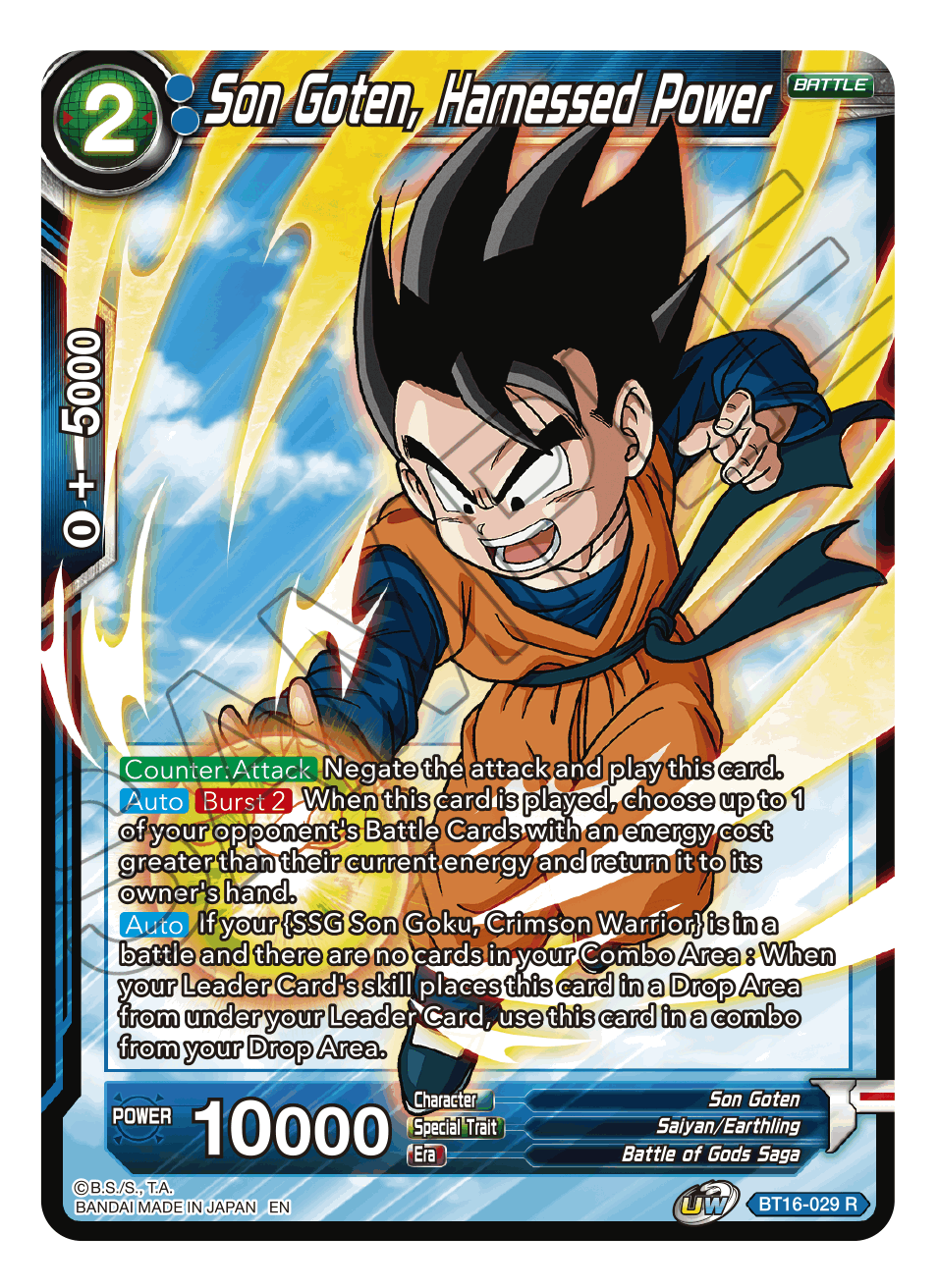 Son Goten, Harnessed Power - Realm of the Gods - Rare - BT16-029