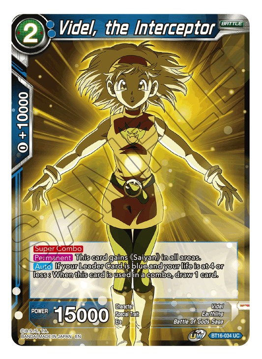 Videl, the Interceptor - Realm of the Gods - Uncommon - BT16-034