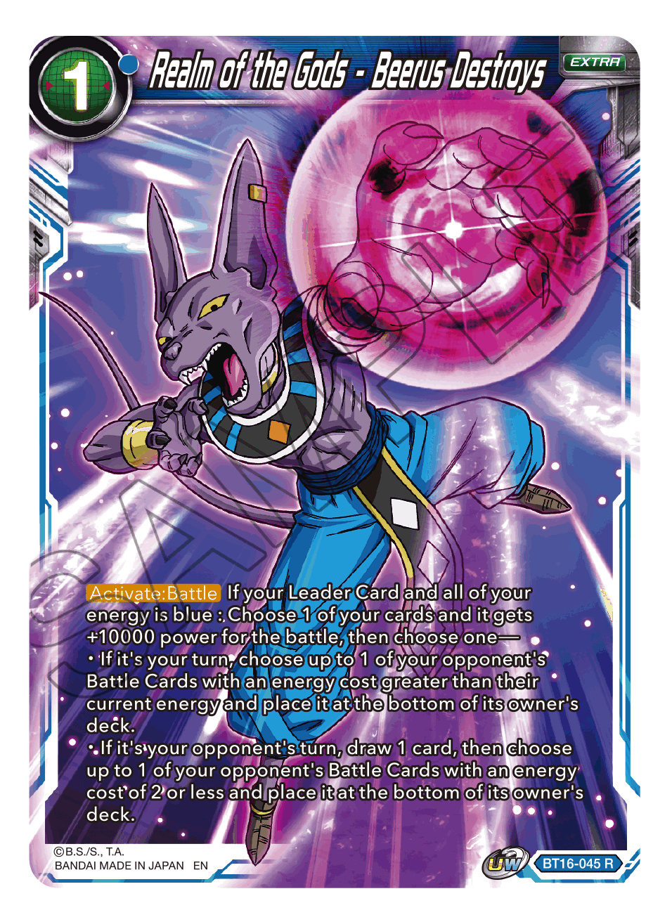 Realm of the Gods - Beerus Destroys - Realm of the Gods - Rare - BT16-045