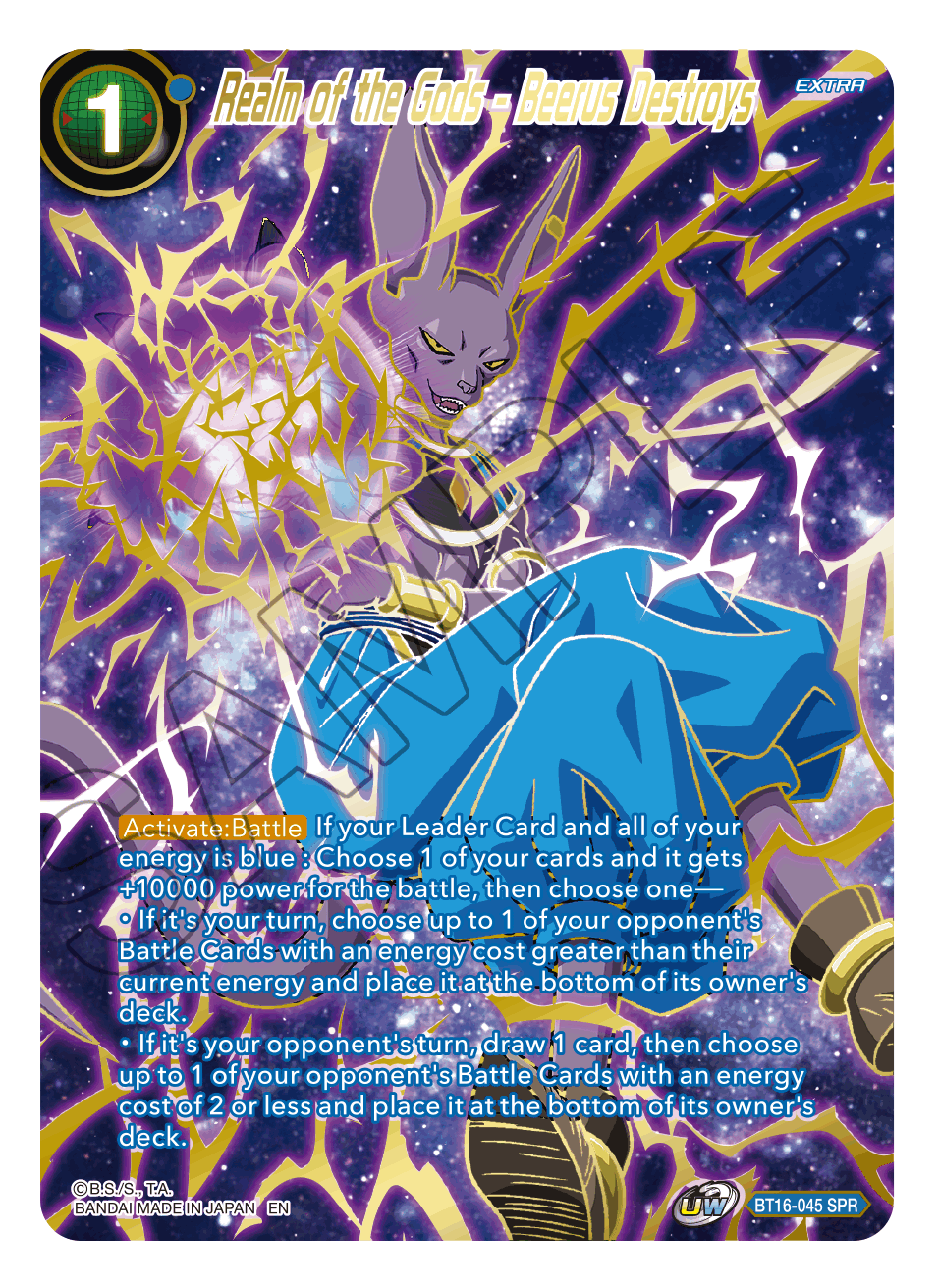 Realm of the Gods - Beerus Destroys (SPR) - Realm of the Gods - Special Rare - BT16-045