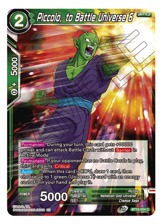 Piccolo, to Battle Universe 6 - Realm of the Gods - Common - BT16-054